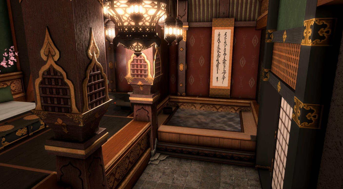 Private Bath for Private Time